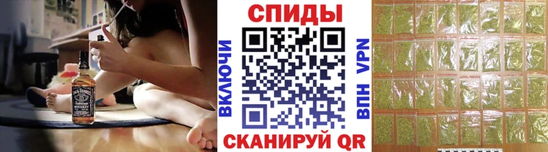 Бутират Butirat  Купить где  Новый Уренгой 