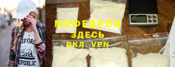 метадон Медвежьегорск