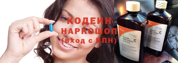 метадон Медвежьегорск