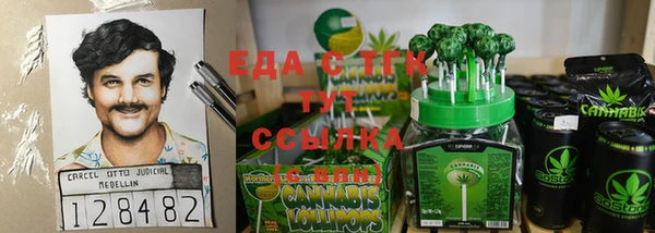 метадон Медвежьегорск