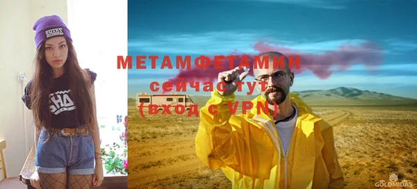 метадон Медвежьегорск